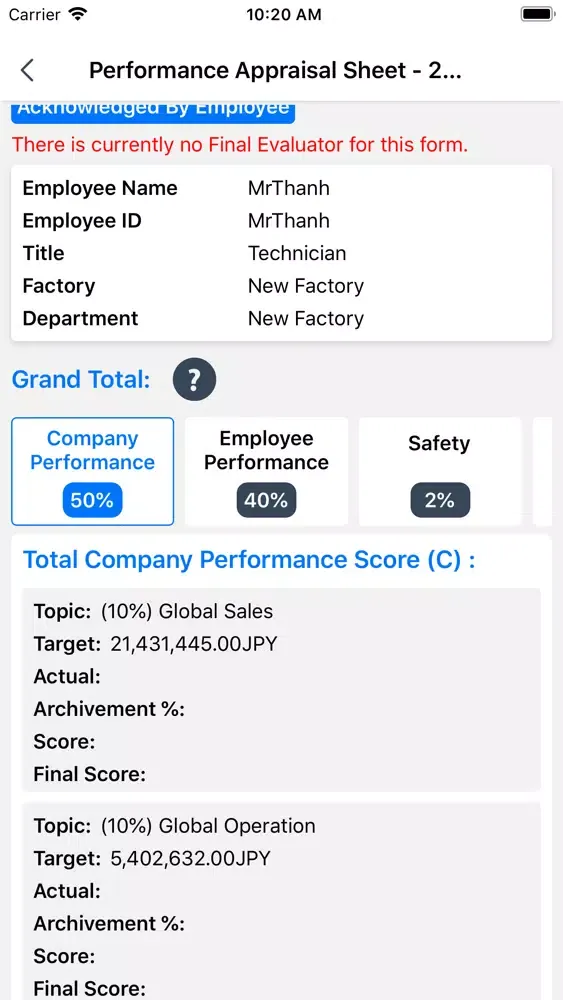 صور Hso E-Appraisal