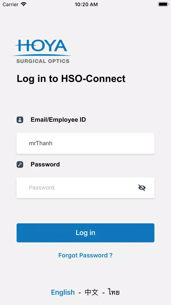 صور Hso E-Appraisal