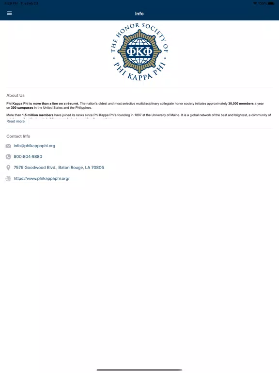 ΦΚΦ iPad  Screenshots