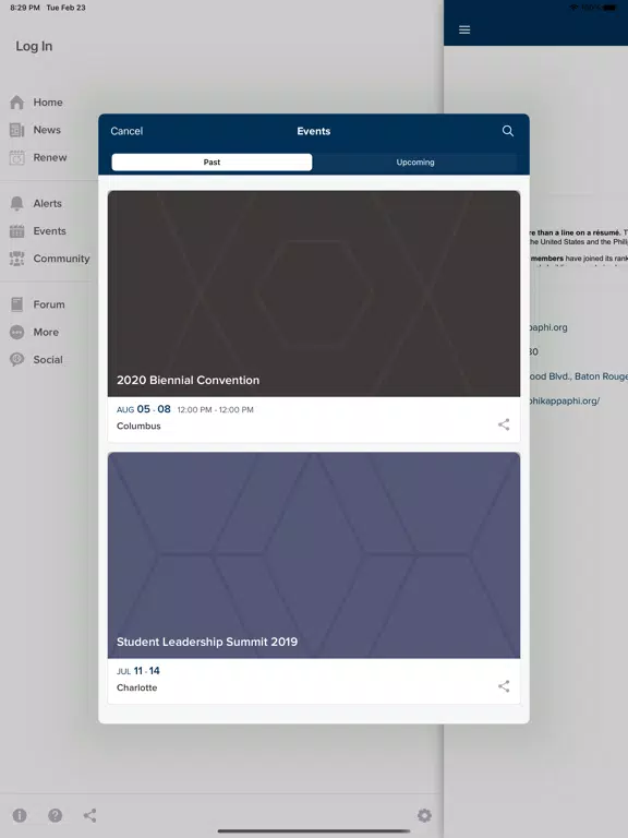 ΦΚΦ iPad  Screenshots
