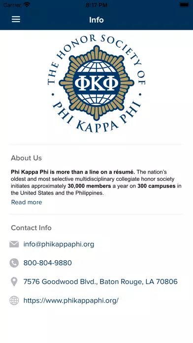 ΦΚΦ Screenshots