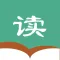 名家读书会-历史人文中外名著阅读器