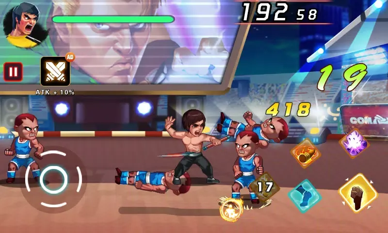 ภาพหน้าจอของ I Am Fighter!