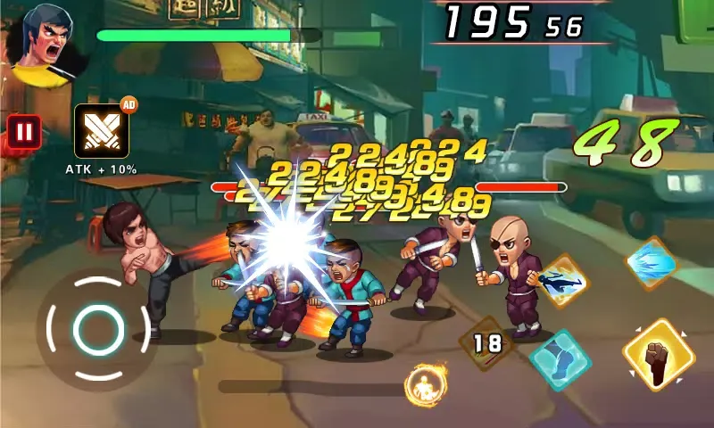 ภาพหน้าจอของ I Am Fighter!