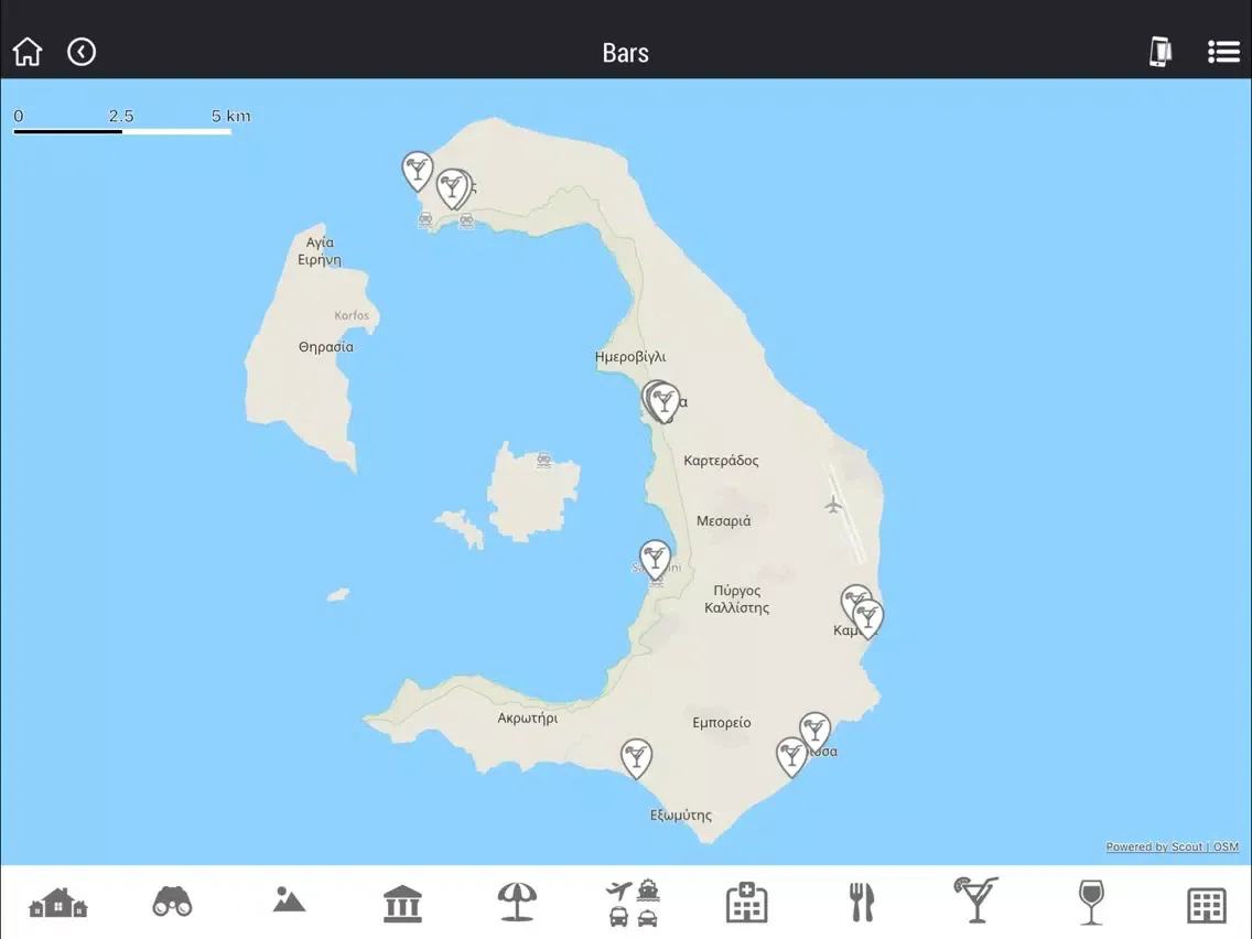 ภาพหน้าจอของ Art Hotel, Santorini iPad 