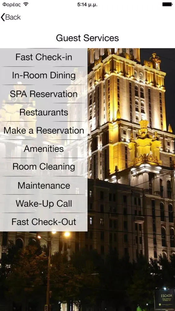 Radisson Royal Hotel, Moscow for iPhone应用截图