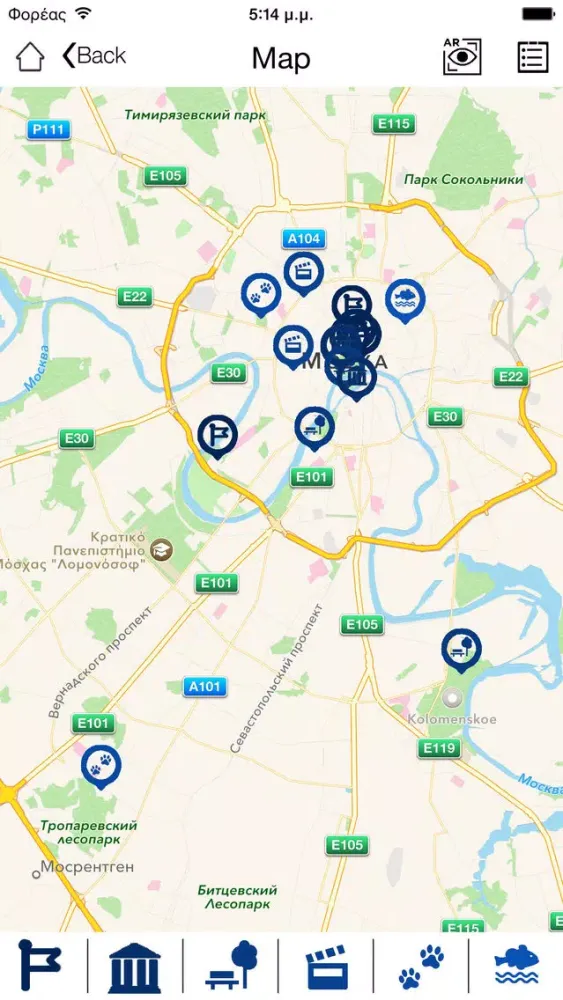 Radisson Royal Hotel, Moscow for iPhone应用截图