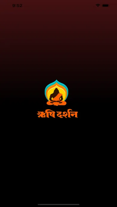 Rishi Darshan應用截圖