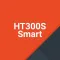 HT300S SMART