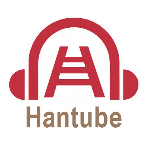 Hantube class&private Chinese