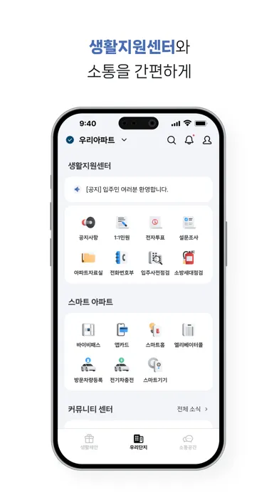 تصاویر IS동서 x 바이비