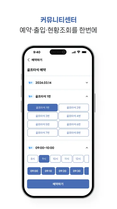 تصاویر IS동서 x 바이비