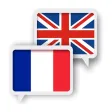 French English Translate