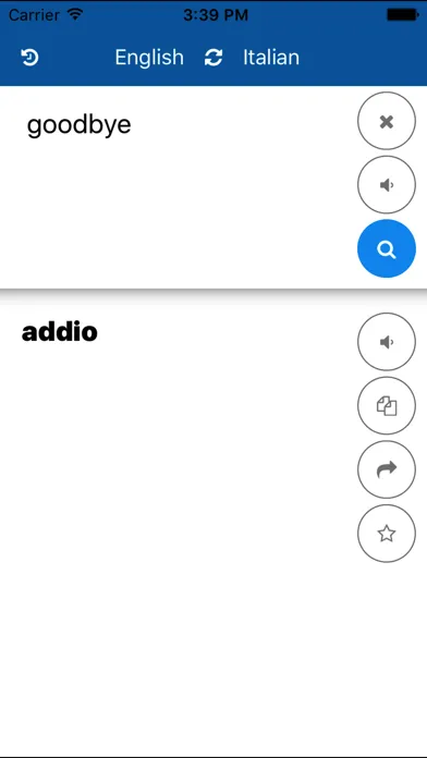 Italian English Translator Screenshots
