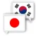 Japanese Korean Translator