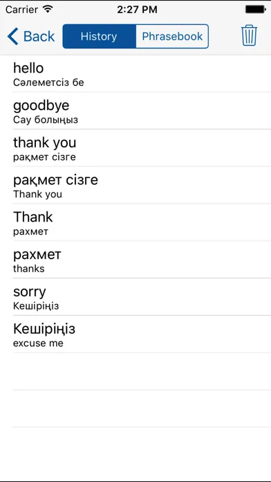 Kazakh English Translator سکرین شاٹس