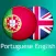 Portuguese English Dictionary