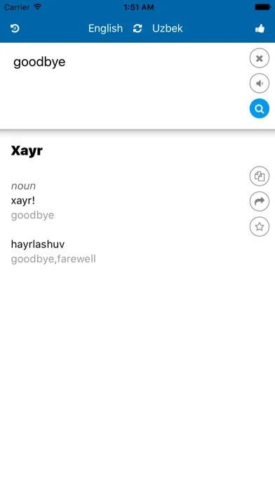 Zrzuty ekranu Uzbek English Translator