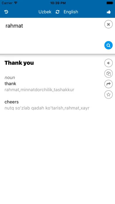 Zrzuty ekranu Uzbek English Translator