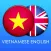 Vietnamese English Dictionary