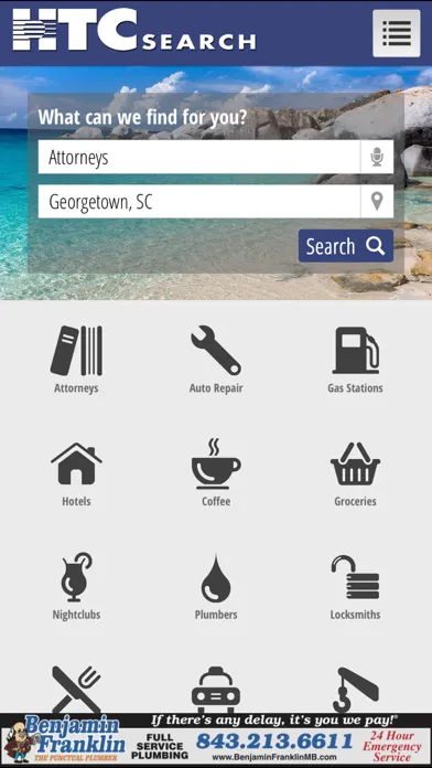 HTC Yellow Pages स्क्रीनशॉट