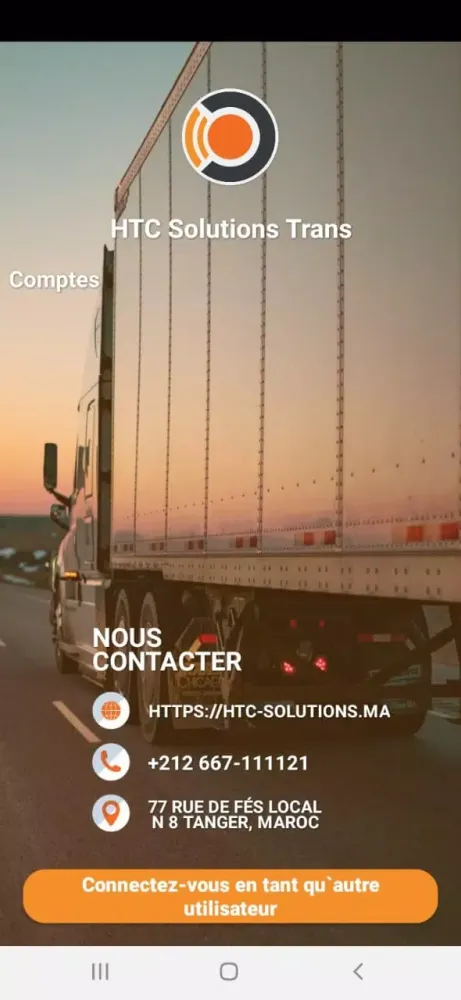 HTC Solutions Trans Screenshots