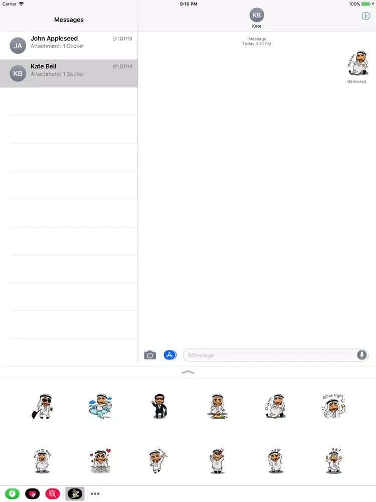 Khaliji saudi stickers iPad  스크린샷