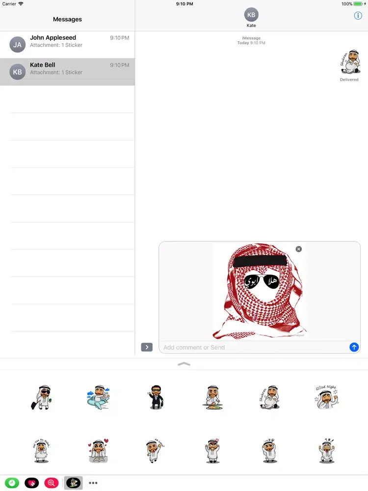 Khaliji saudi stickers iPad  스크린샷