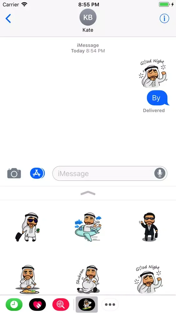 Khaliji saudi stickers 스크린샷