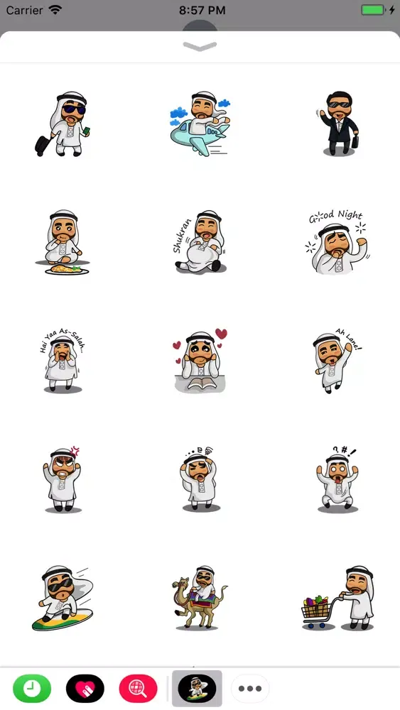 Khaliji saudi stickers 스크린샷