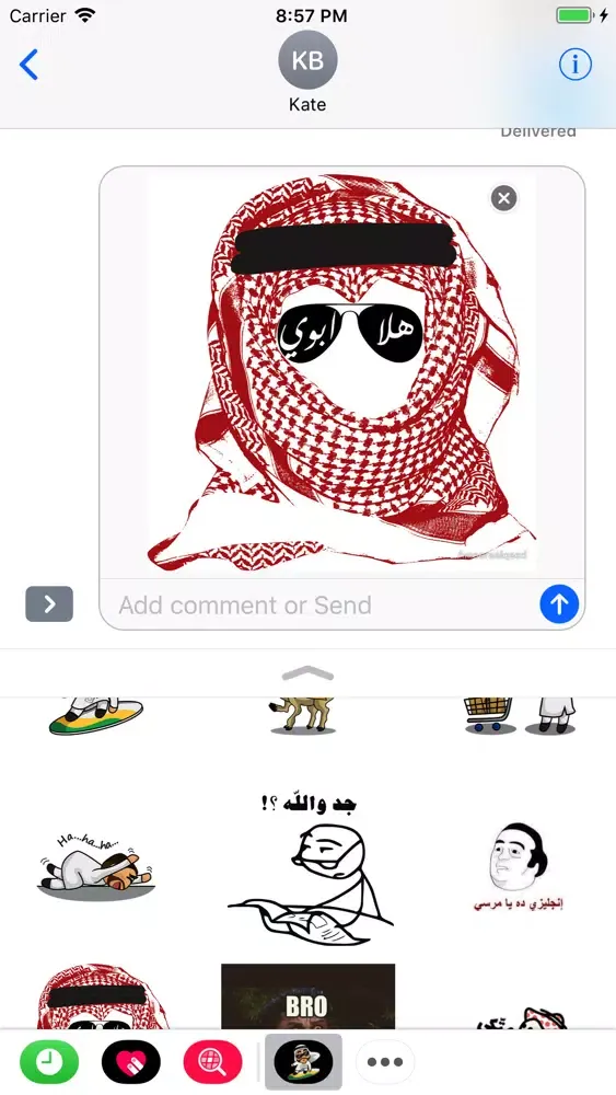 Khaliji saudi stickers 스크린샷