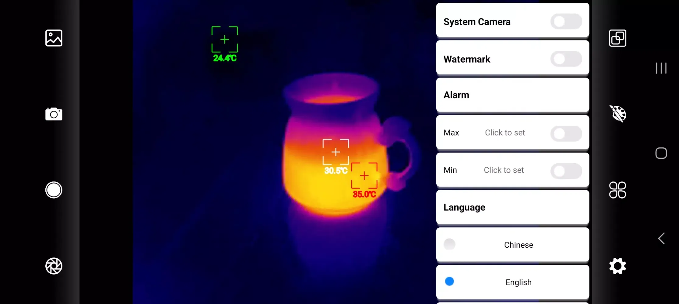 Ảnh chụp màn hình của HT-105/203U Smart Thermal