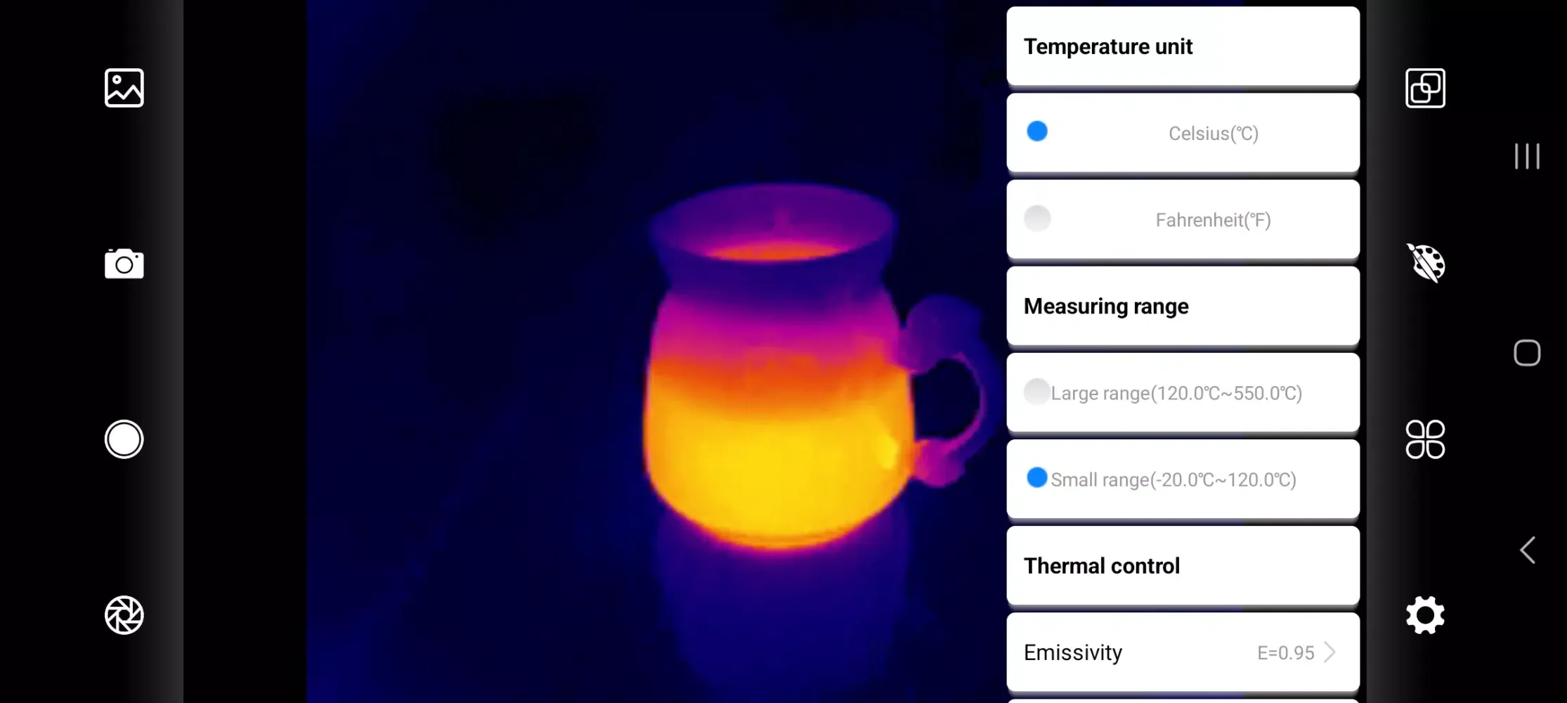 Ảnh chụp màn hình của HT-105/203U Smart Thermal