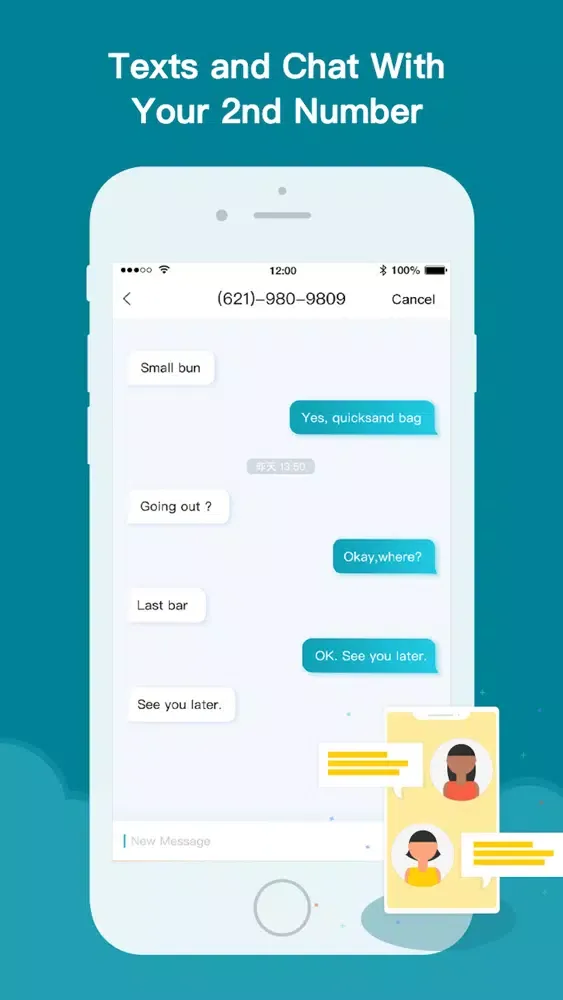 Phone number line : Text+Call Screenshots
