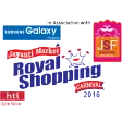 JSF JAYANTI BAZAR