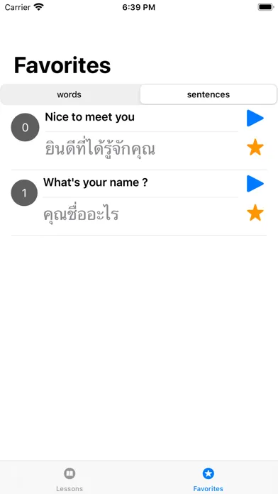 EZ-Thai应用截图
