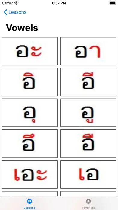 EZ-Thai应用截图