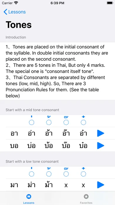 EZ-Thai应用截图