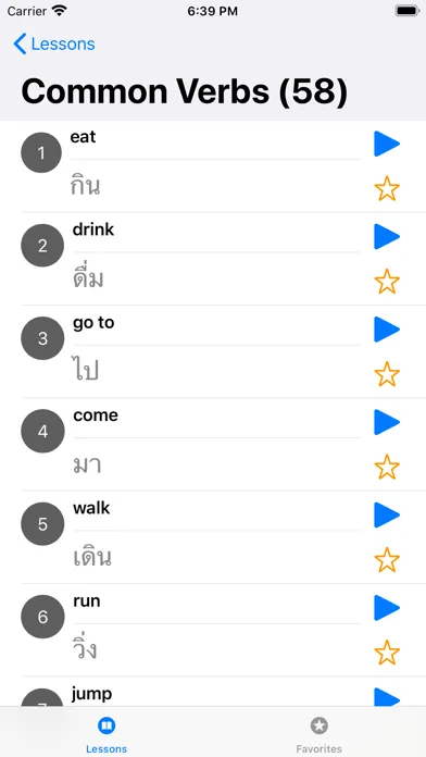 EZ-Thai应用截图