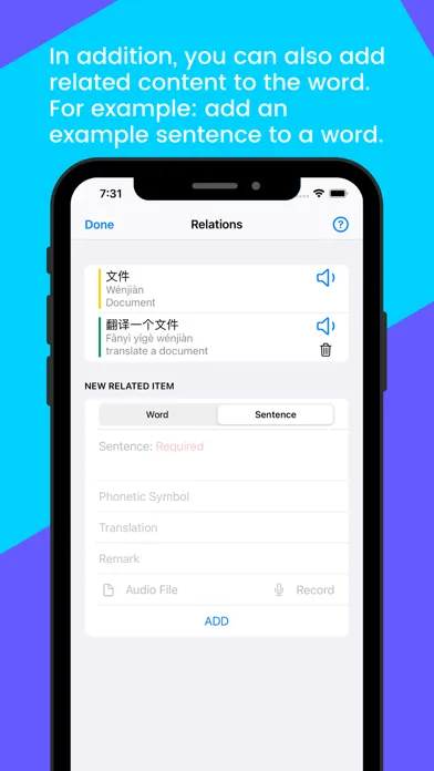 FlashCard-Chinese,English,Thai スクリーンショット
