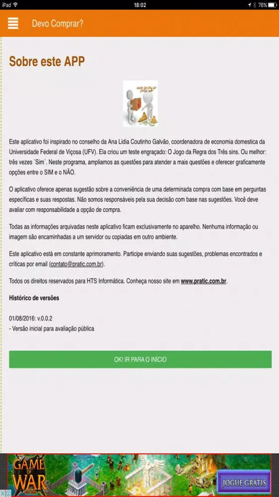 Скриншоты Devo Comprar?