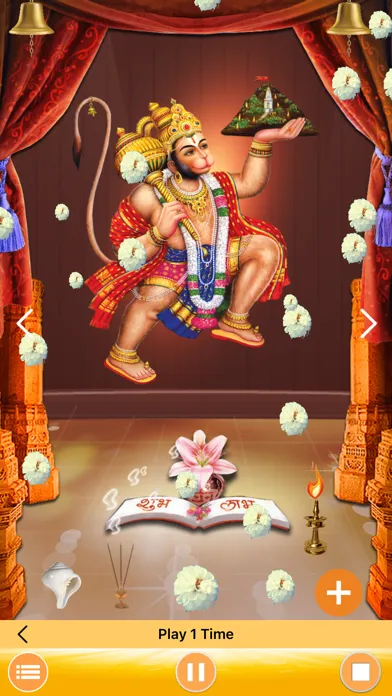 Aarti App Screenshots