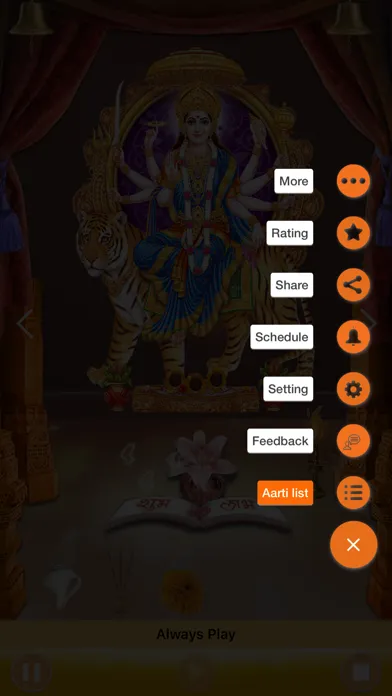 Capturas de tela do Jai Ambe - Mataji Aarti