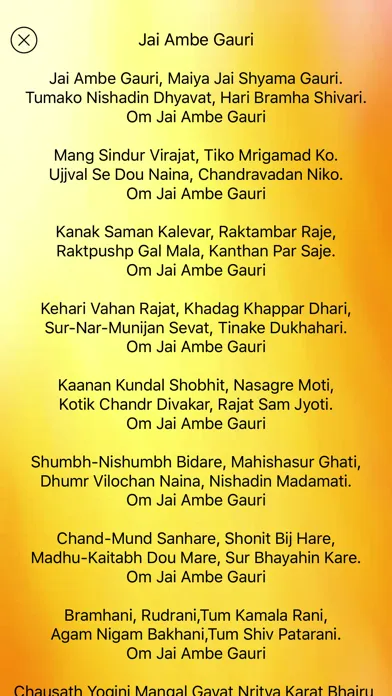 Capturas de tela do Jai Ambe - Mataji Aarti