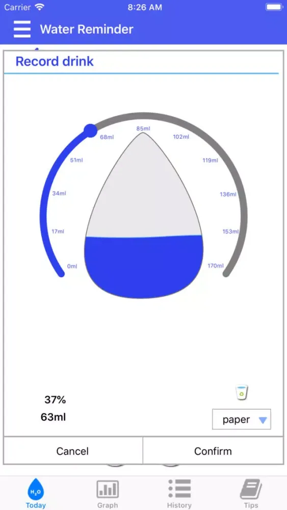 صور Drink Water Tracker & Reminder