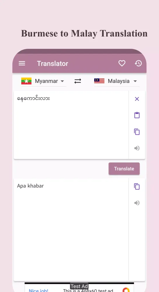 Captures d'écran de Malay Myanmar Translator