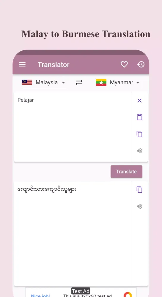 Captures d'écran de Malay Myanmar Translator
