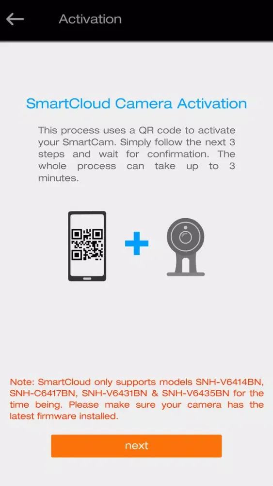 SmartCloud应用截图