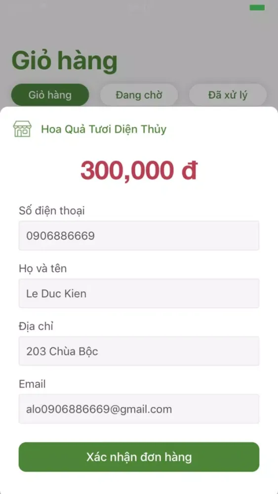 Hợp tác xã chợ Việt应用截图