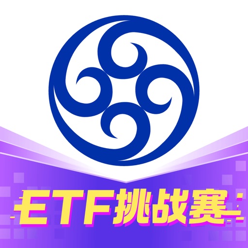 海通e海通财-炒股、股票理财选海通